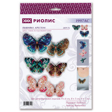 Набір для вишивання хрестиком Ріоліс Порхаючі метелики (1997АС)