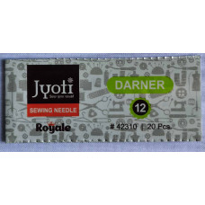 Голки для шиття 3,5 см, №12, тоненькі, 20 шт. в уп. JYOTI (42310)