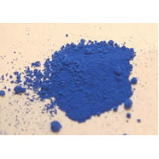 Пигмент косметический водорастворитель Only Ultramarine blue light (синий)