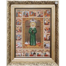 Набор для вышивания бисером Чарівна мить Икона Святой Блаженной Матроны Московской (Б-1015)