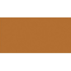 Нитки для ковроткачества, акрил, средне-коричневые (37300 37321)