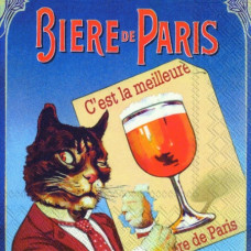 Серветка Idea Home Range Пиво DE PARIS (маленька)(1565)