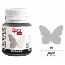 Акрил для декору металік 20 мл ROSA TALENT Срібло 56 (4823098513209)