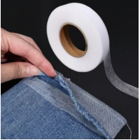 Стрічка для підгину штанів Only (633170)