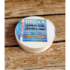 Мононитка для рукоділля Spark Beads 0,30 мм прозора (03050)