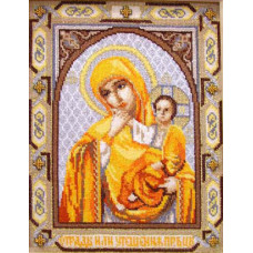 Набір для вишивання хрестиком Чарівна мить Ікона Відрада (Розрада) (394)
