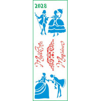 Трафарет декоративний Лавка художника Гавот (2028)