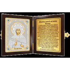 Набір для вишивання бісером Нова Слобода Ікона (православний складень) Св. Мц. Наталія Нікомідійська (СМ7165)