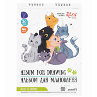 Альбом на спіралі для малювання Cats Friendship А4 100г/м2 20л ROSA Kids(4823098542971)