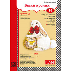 Набір для виготовлення та вишивки Білий кролик 3Д (86)