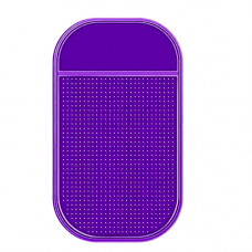 Силиконовый коврик для бисера Only Фиолетовый, большой (53408)