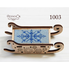 Набір для вишивання хрестиком ФрузелОК Саночки (1003)